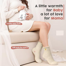 Load image into Gallery viewer, New Mom Gift Basket – 13-Piece Baby Shower & Gender Reveal Gift