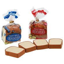 Load image into Gallery viewer, Toast Bread Shaped Novelty Eraser – Fun Stationery Supply for Kids & Collectors