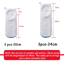 Load image into Gallery viewer, Sandals Print Socks - Gifteee Unique & Unusual gifts, Cool gift ideas