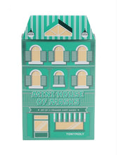 Load image into Gallery viewer, Mini House of Masks – Ceramide Collection (3.15 oz)