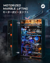 Load image into Gallery viewer, ROKR The Last City DIY Marble Run Model Kit