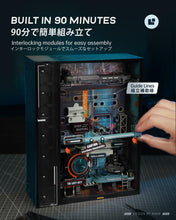 Load image into Gallery viewer, ROKR The Last City DIY Marble Run Model Kit