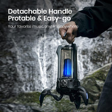 Load image into Gallery viewer, Supernova Portable Bluetooth Speaker and Lamp