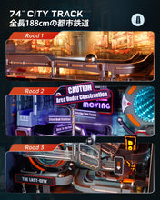 Load image into Gallery viewer, ROKR The Last City DIY Marble Run Model Kit