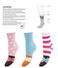 Load image into Gallery viewer, Donut Socks Gift Box (3 Pack Cotton) - Gifteee Unique & Unusual gifts, Cool gift ideas