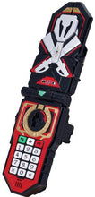 Load image into Gallery viewer, Power Rangers Super Megaforce Deluxe Legendary Morpher - Gifteee Unique & Unusual gifts, Cool gift ideas
