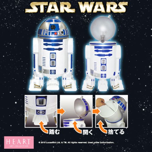 STARWARS R2-D2 wastebasket スターウォーズ Star Wars R2-D2 Wastebasket Trash Can 24 x 16 inch From Japan NEW