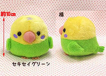 Load image into Gallery viewer, Amuse Kotoritai Japanese Plush - Gifteee Unique & Unusual gifts, Cool gift ideas