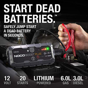 Portable Lithium Car Battery Jump Starter Pack - Gifteee. Find cool & unique gifts for men, women and kids