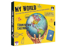 Load image into Gallery viewer, My World Advent Calendar 2023 - Gifteee Unique & Unusual gifts, Cool gift ideas