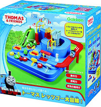 Load image into Gallery viewer, Thomas - Let's Go Adventure! - Gifteee Unique & Unusual gifts, Cool gift ideas