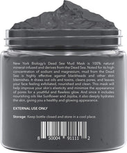 Load image into Gallery viewer, Dead Sea Mud Mask for Face and Body - All Natural - Spa Quality - Gifteee Unique & Unusual gifts, Cool gift ideas