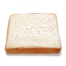 Load image into Gallery viewer, Bread Slice Cat Bed - Gifteee Unique & Unusual gifts, Cool gift ideas