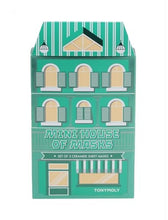 Load image into Gallery viewer, Mini House of Masks – Ceramide Collection (3.15 oz)
