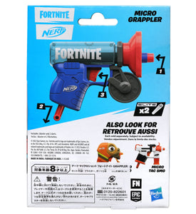 Nerf Fortnite Micro Grappler Blaster - Gifteee Unique & Unusual gifts, Cool gift ideas