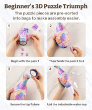 Load image into Gallery viewer, Unique Flower Vase 3D Puzzle
