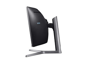 QLED Curved FreeSync Gaming Monitor - Gifteee. Find cool & unique gifts for men, women and kids