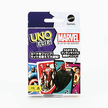 Load image into Gallery viewer, UNO FLIP Marvel Card Game
