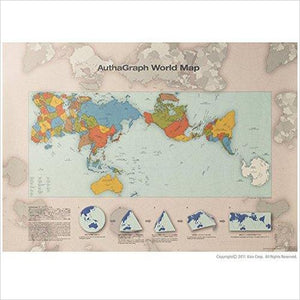 AuthaGraph World Map - Gifteee | Unique Gifts
