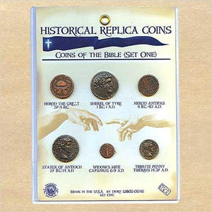 Coins of the Bible - Gifteee. Find cool & unique gifts for men, women and kids