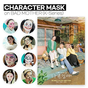 Korean Animal Spa Mask