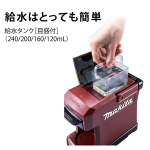MAKITA Rechargeable Coffee Maker - Gifteee. Find cool & unique gifts for men, women and kids